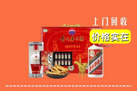 清远市名酒回收