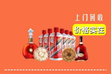 清远市回收烟酒