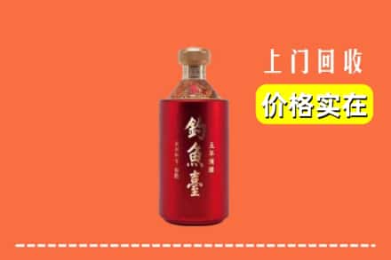 清远市回收钓鱼台
