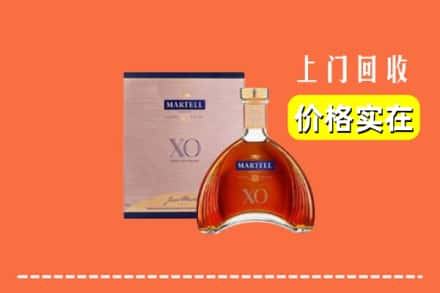 清远市回收马爹利
