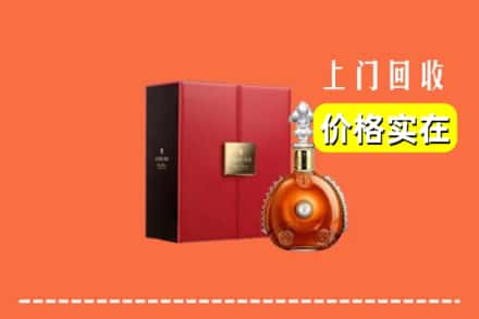 清远市回收人头马