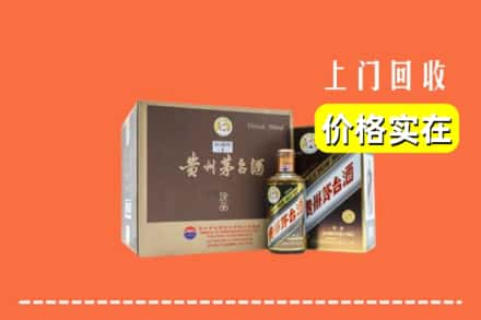 清远市回收彩釉茅台酒