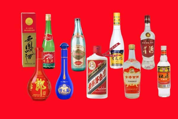 清远市回收烟酒